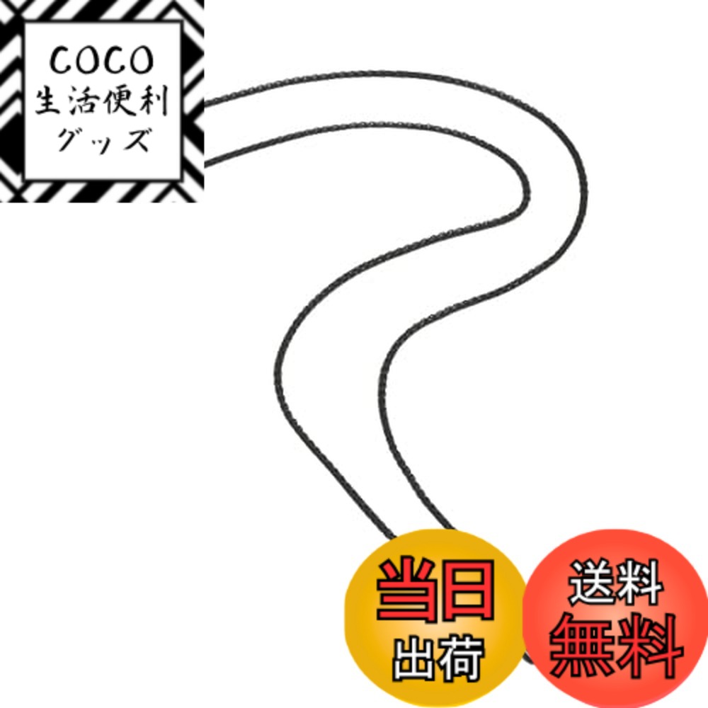 ������̵����[Bel cuore] �ͥå��쥹 ��� ����ץ� �͵� �ڥ����� ���������꡼ ���������� ���ƥ�쥹 ��°����륮���б� ����С� �������...