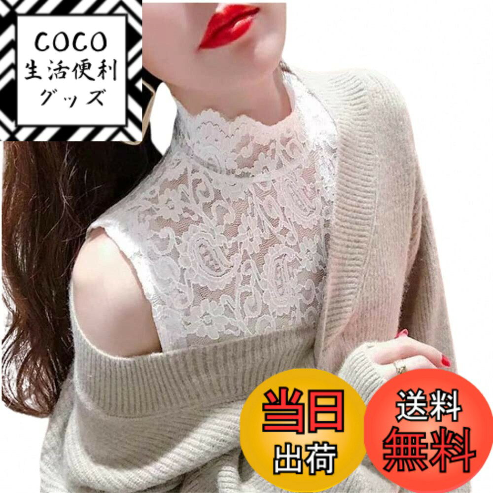 ������̵���ۥ�ǥ����� �������ȥåץ� �졼�� ���󥯥ȥå� �ϥ��ͥå� �Ρ����꡼�� Ʃ���� �ȥåץ� ����ʡ� ���� ���� �ɽ� �졼�� �쥤�䡼�� �Ť���...