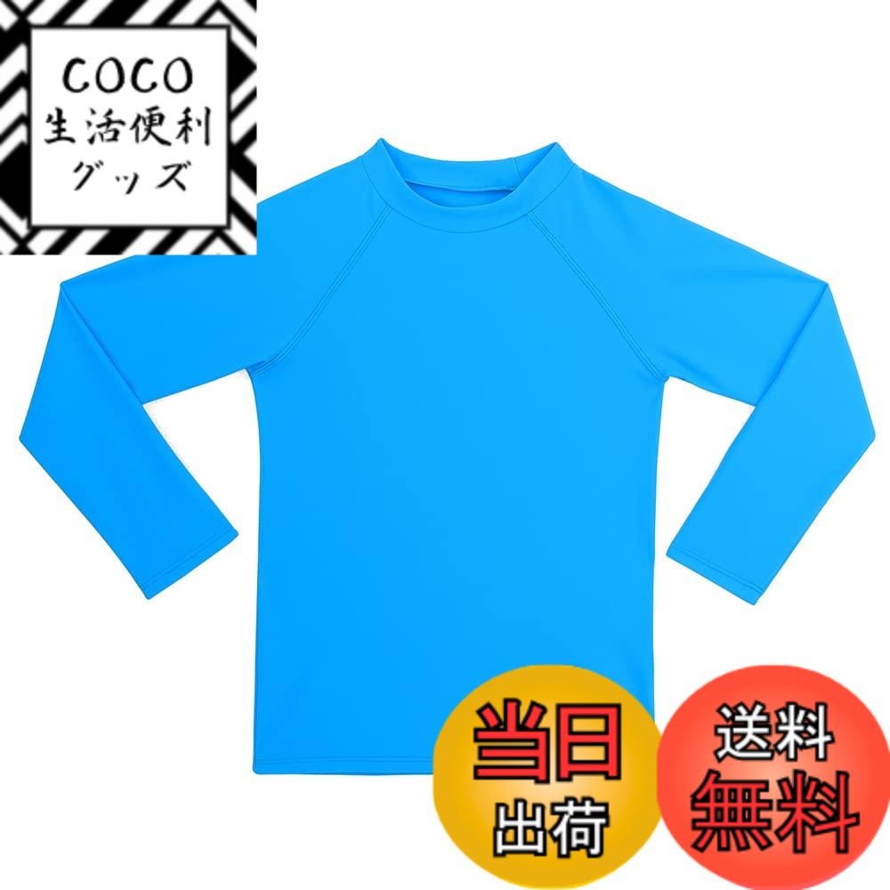 商品情報商品の説明主な仕様 p素材：ポリエステル85％ エラスタン（ポリウレタン）15％/pbrp夏場のウォータースポーツや野外活動の際、最適の機能性ラッシュガード、ストレッチ性に優れ、どんな動きにも最適なフィット感/pbrp伸縮性のある大人用と同じラッシュガード生地ですので激しい動きにも安心です。/pbrp機能性：防寒 保温 速乾 非常に弾力のある生地で脱着しやすい快適な Tシャツです。/pbrpUVカット処理(UPF+50)：お子様の海川遊びやシュノーケリングに最適な保温力のありゲガと紫外線から体を守るラッシュガードです。/p