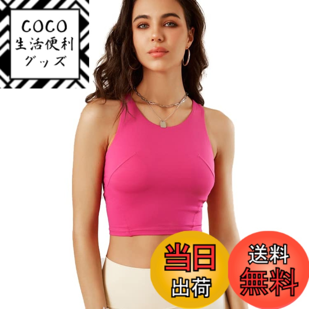 【送料無料】[SEYIXU] スポーツウェア ノースリーブ タンクトップ Tシャツ トップス レディース ヨガウェア ショート丈 へそ出し フィットネス トップス パット付き おしゃれ トレーニング ジム ヨガシャツ 色：Aタイプ-ローズ、サイズ：L