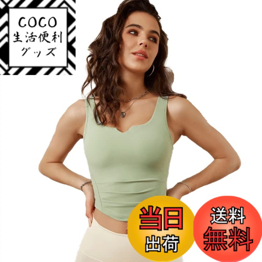 【送料無料】[SEYIXU] ヨガウェア ノースリーブ タンクトップ レディース Tシャツ トップス スポーツウェア ショート丈 へそ出し フィットネス トップス パット付き おしゃれ トレーニング ジム ヨガシャツ 色：Aタイプ-グリーン、サイズ：S