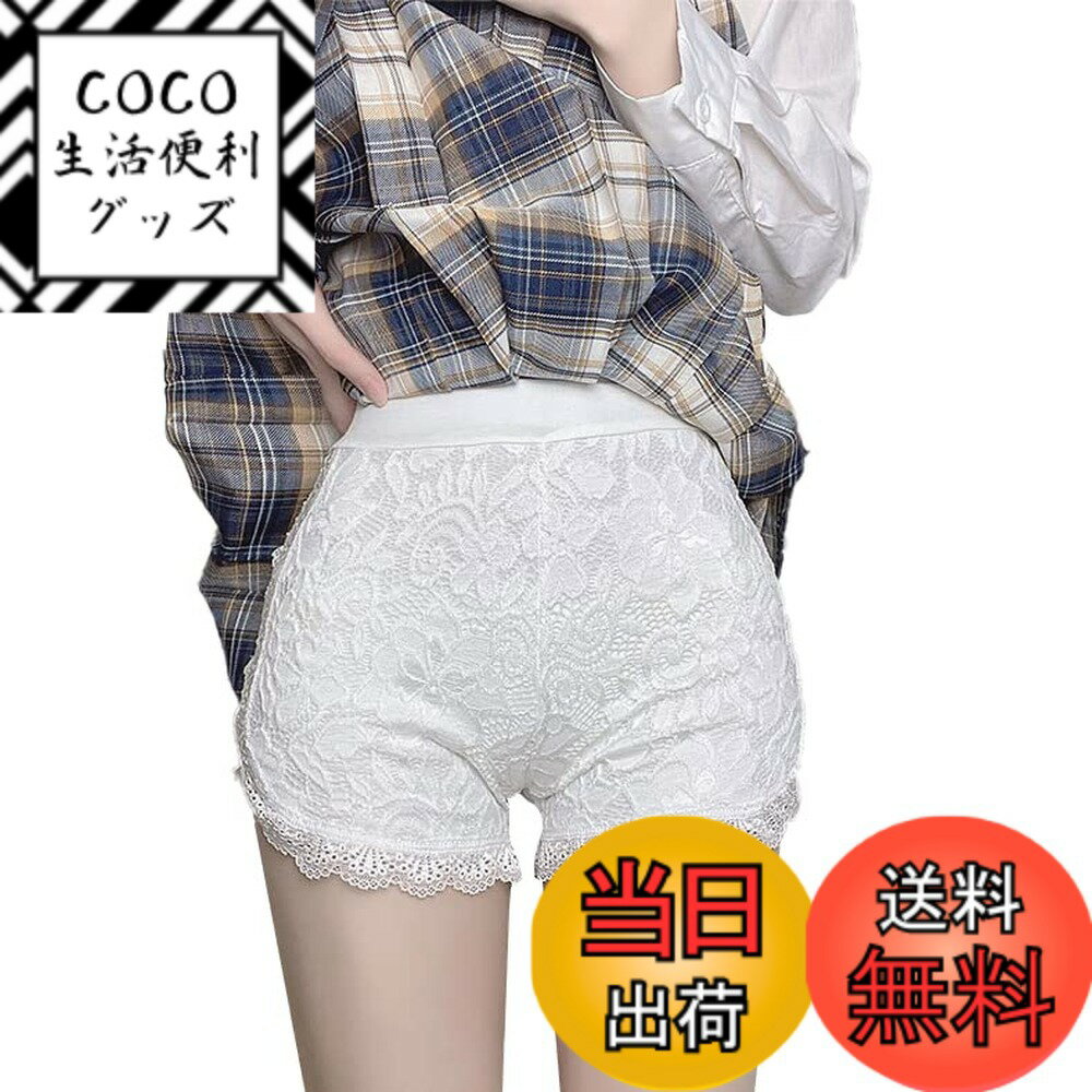 ������̵����[��SEYIXU] ��ǥ����� ���ե�� �졼�� �ڥ��ѥ�� �ڥ������� ����ʡ��ѥ�� Ʃ���ɻ� ���� 3ʬ�楷�硼�� �������ȥ��� ���ȥ�å� ...