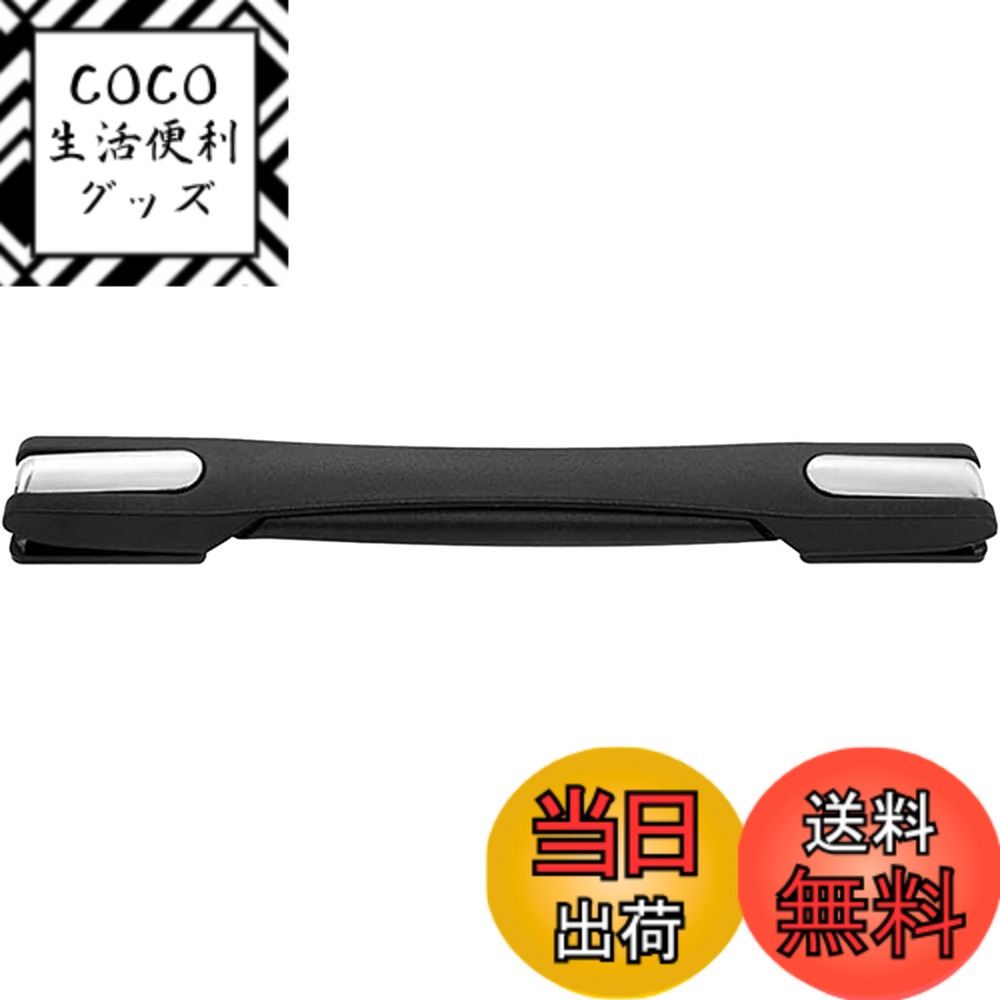 【送料無料】[Tenlacum] スーツケース ハンドル 取っ手 交換用ハンドルグリップ 旅行の箱のキャリーボックス補修用ハンドル DIY 修理 代用品 取替え 色：RB-016