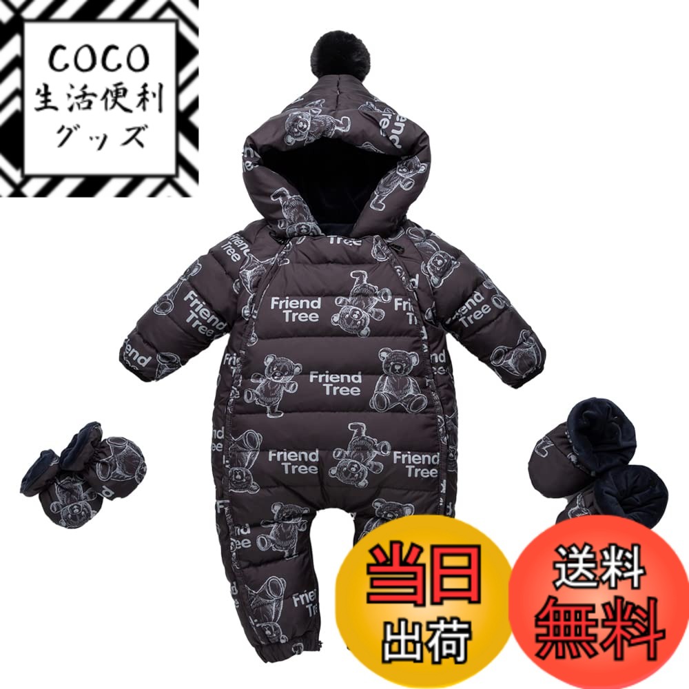 ������̵����[Reegoo Peter] �٥ӡ��� �����ץ����� ���С������� Ĺµ����ѡ��� �����󥳡��� �ա����դ� �ɴ� ������ �ˤλ� 66 73 8...