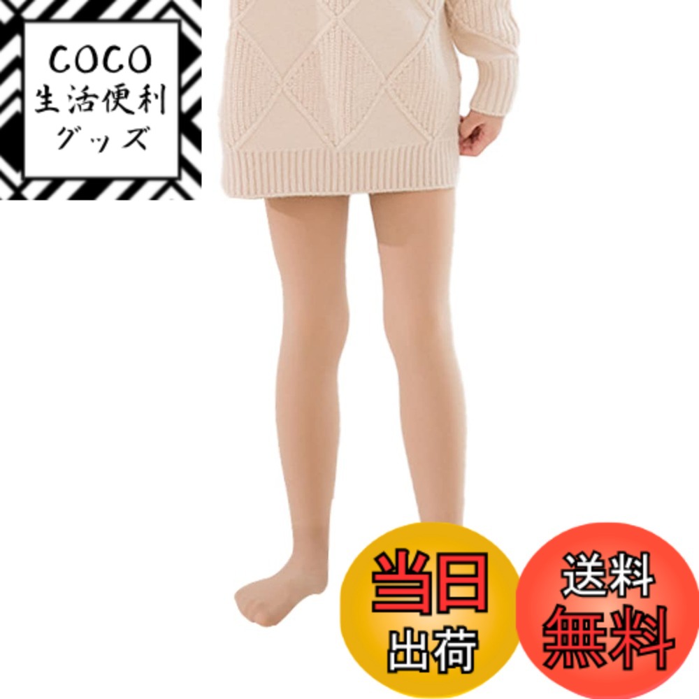 ������̵����[QINTIAN] ���å������� ���ȥå��� �쥮�� ���λ� ���󥹷��� �Ҷ� �ѥ󥹥� ���å���쥿���� ΢���ӥ����� ������ ���� �����륺...