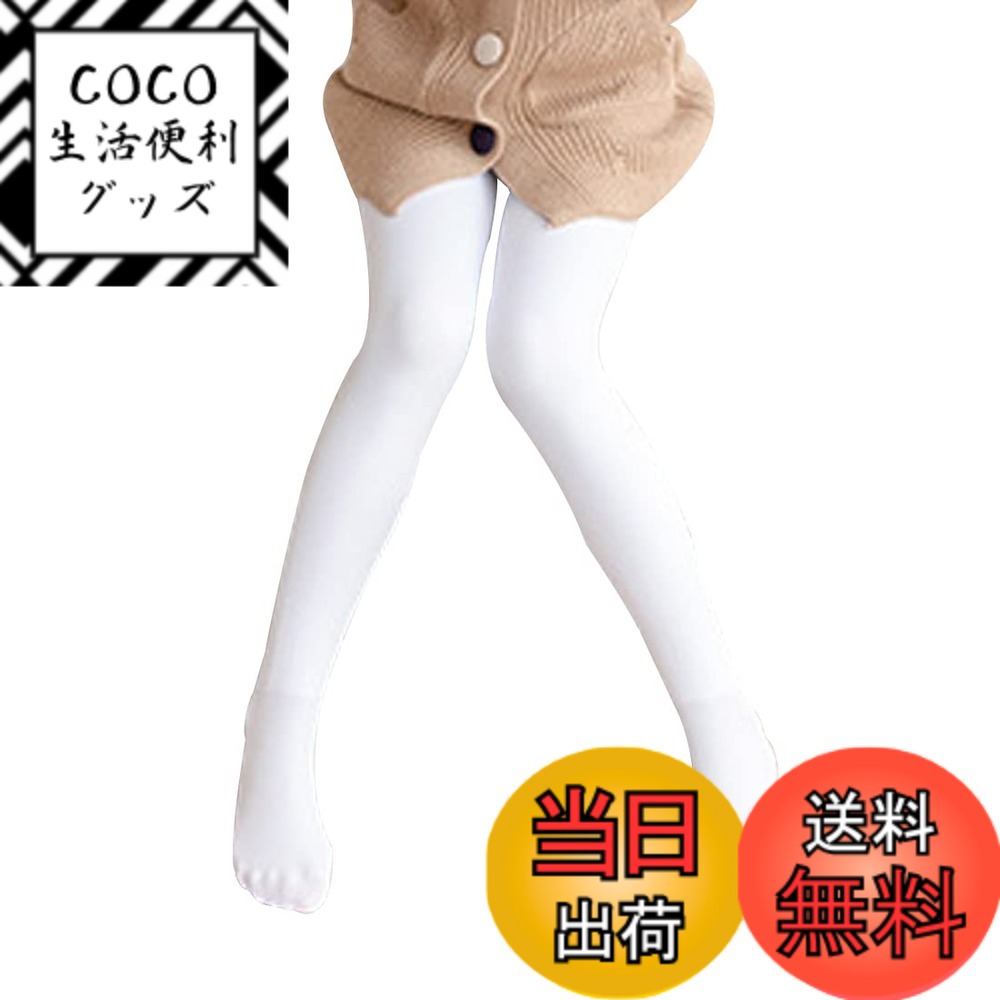 ������̵����[QINTIAN] ���å������� ���ȥå��� �쥮�� ���λ� ���󥹷��� �Ҷ� �ѥ󥹥� ���å���쥿���� ΢���ӥ����� ������ ���� �����륺...