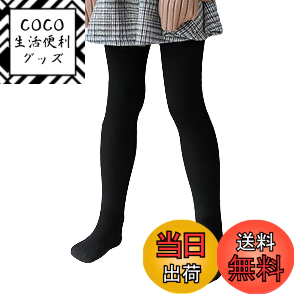 ������̵����[QINTIAN] ���å������� ���ȥå��� �쥮�� ���λ� ���󥹷��� �Ҷ� �ѥ󥹥� ���å���쥿���� ΢���ӥ����� ������ ���� �����륺...