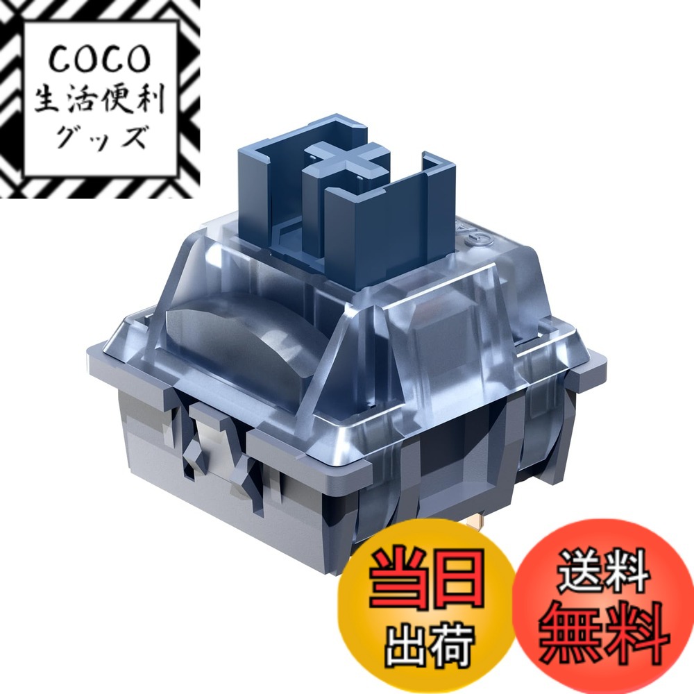 【送料無料】GK GAMAKAY Pegasus Tactile 静音キーボードスイッチ LEDディ ...