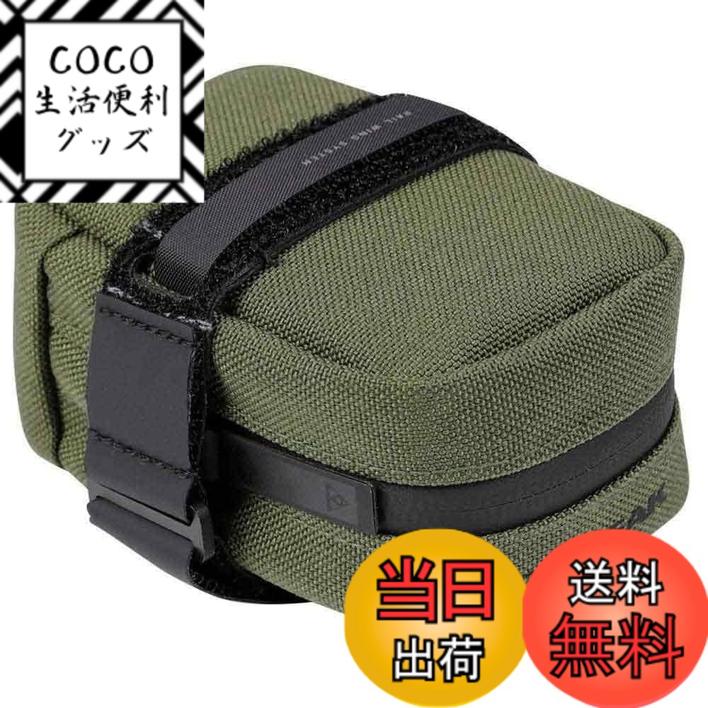 【送料無料】TOPEAK(トピーク) ユニ - 大人用エレメンタサドルバッグ。 色：グリーン、サイズ：0.3l