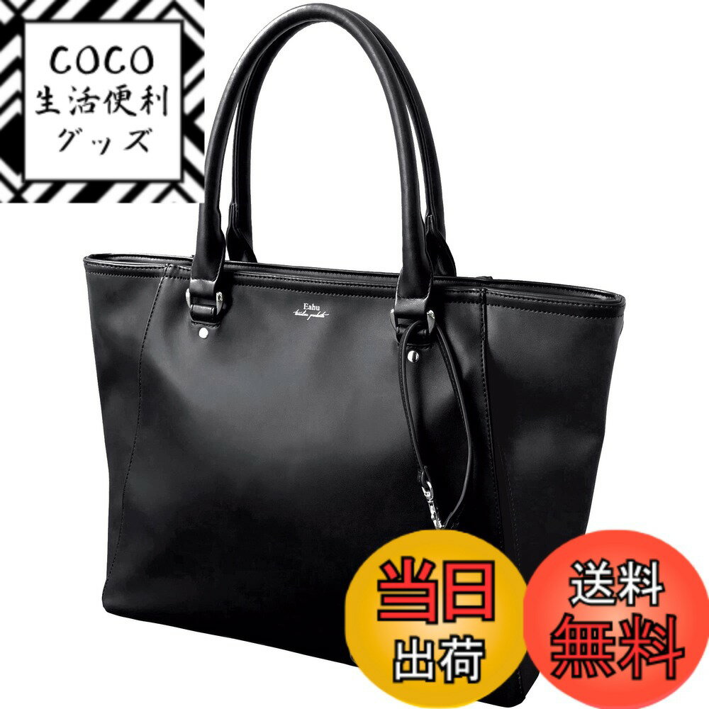 ������̵���ۡԥ����աճ󿦿ͤ�̥���������� �ӥ��ͥ��ȡ��ȥХå� �ȡ��ȥХå� �ӥ��ͥ��Хå� �̶� �̳� ������ ��Ω�� PC��Ǽ B4 ��� ���ե� EA...