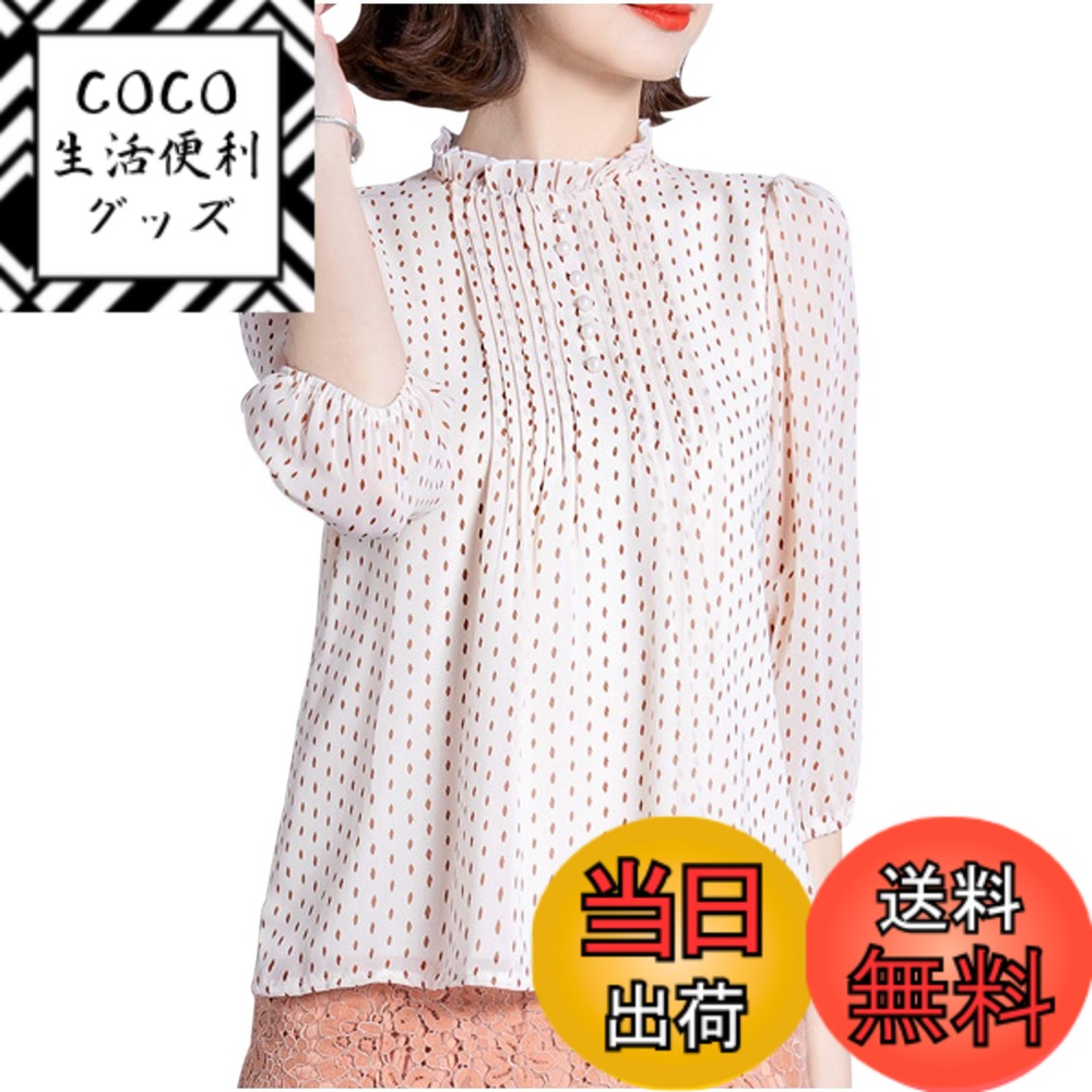 ������̵����[�ͥ�����] ������ Ĺµ ����� ���ԡ��� ����˥å� �Х�ɥ��顼 �ʥ����� �֤䤫 �ܥ��� ���� �ղ� ��ǥ����� �����ۥ磻�ȡ���������...