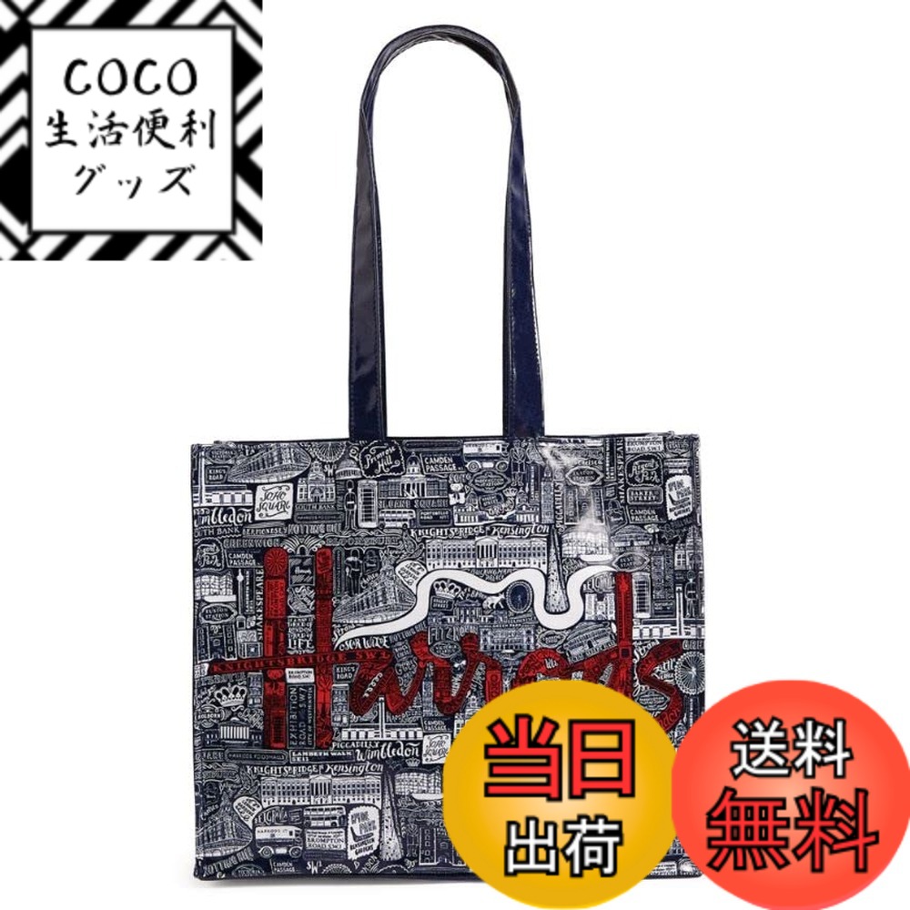 【送料無料】[Harrods] ハロッズ PVC ショルダーバッグ トートバッグ かばん バッグ Picture Font Shoulder Bag [並行輸入品] 色：クリア、サイズ：31cm x 37cm x 13cm