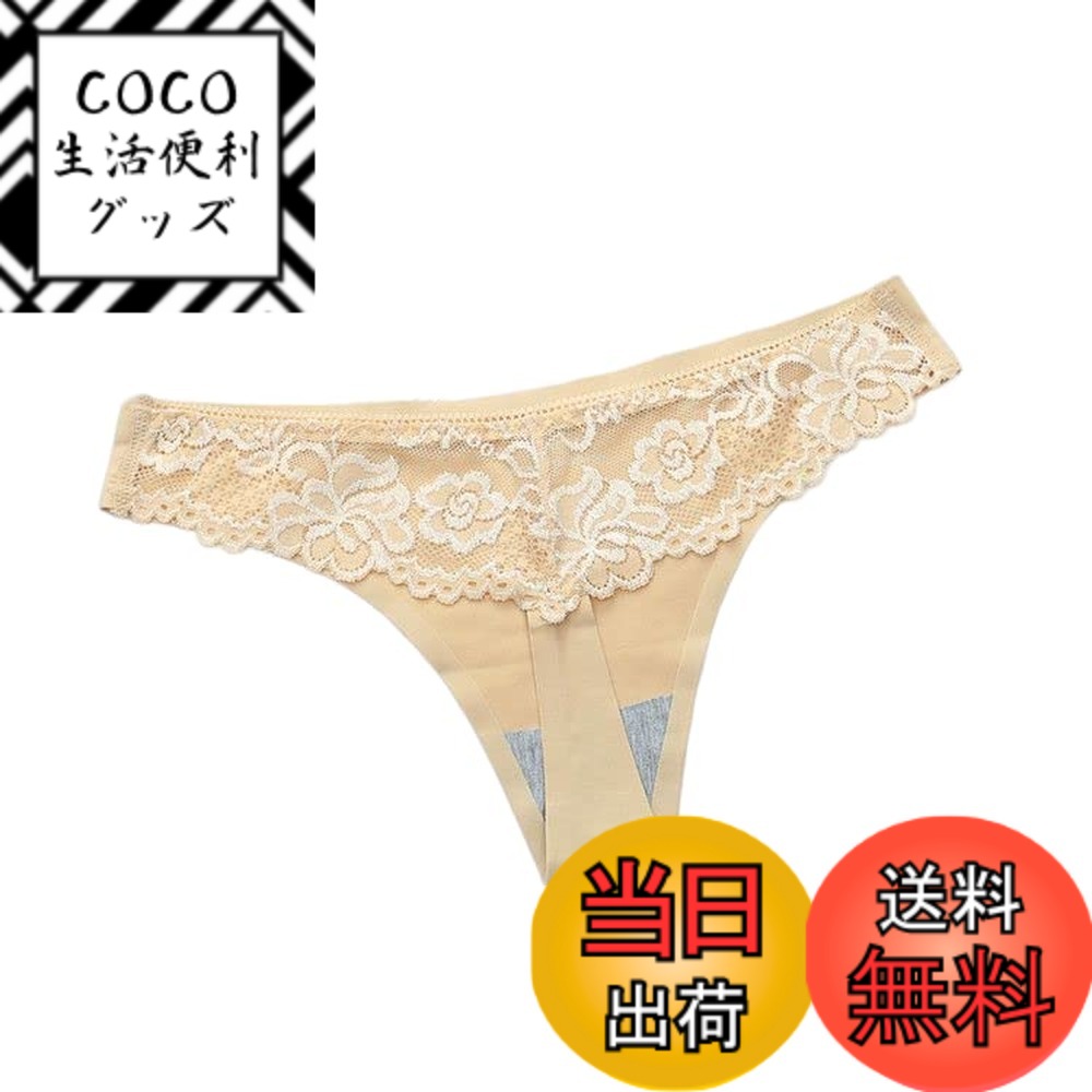 【送料無料】[Aokbok] レディース レース tバック セクシー ショーツ 見せパン 下着 透け ...