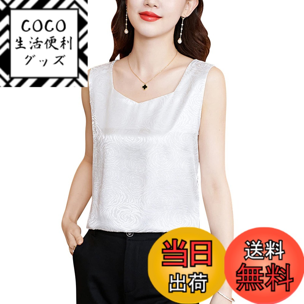 ������̵����[Phorecys] ���ƥ󥿥󥯥ȥå� ��ǥ����� �֥饦�� ���륯 �Ρ����꡼�� ����ߥ����� �ȥåץ� ������ ����ʡ� ����ץ� ���쥬���...