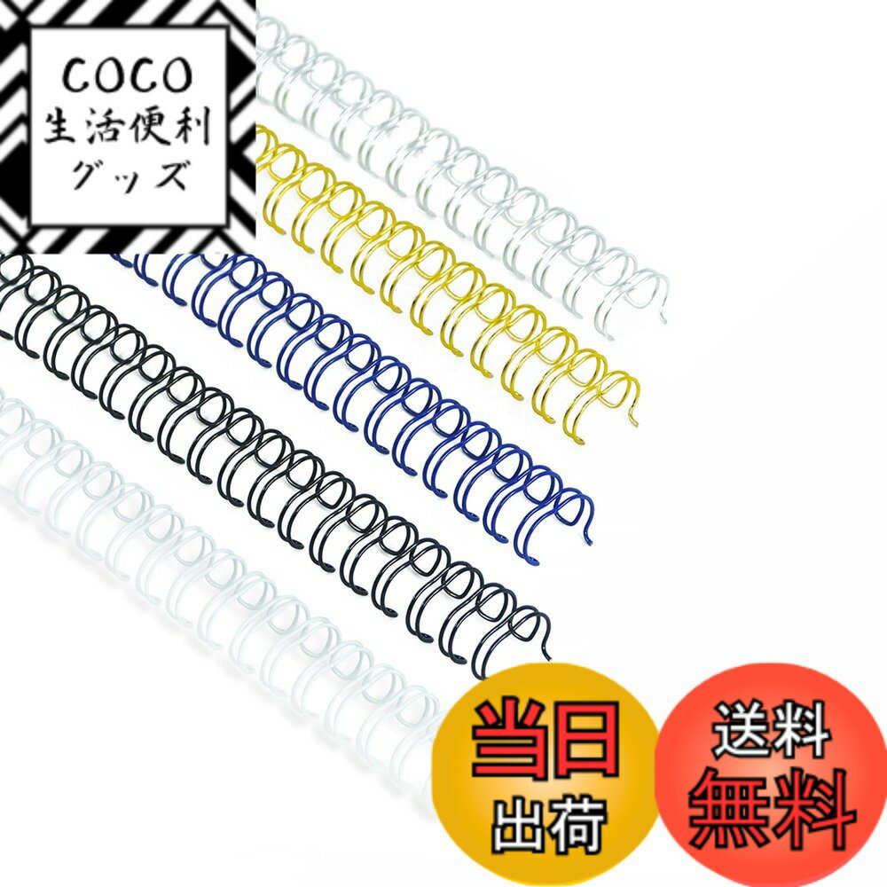 商品情報商品の説明主な仕様 【製本枚数】約50枚製本容量。【入数】100本1/3ピッチ（1インチ当たり3穴）の34穴製本機の使用に適しています。34穴製本リングはA4サイズの用紙に適しています。ニーズなサイズに応じでカットしたことができ、A5やB5サイズの用紙、文庫本などのサイズも適しています。製本後、ページは平らに配置することも、360度反転することも、折りたたんで使用することもでき、操作も簡単です。オフィスでの資料の整理と手作りノートの整理に適しています。特に、RAYSON TD-130, TD-1200, TD-1200R, TD-1500B34と TD-1500B34R鉄リング製本機と組み合わせて使用します。