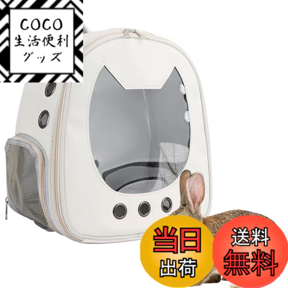 ������̵����IYOIYA ǭ ����꡼�Хå� ���å� �������� ��ư �̱� Ķ������ �ڥå� ����꡼ �Хå� Ʃ�� ���ե� �ޤꤿ���� M������ �ȥ��ס�...
