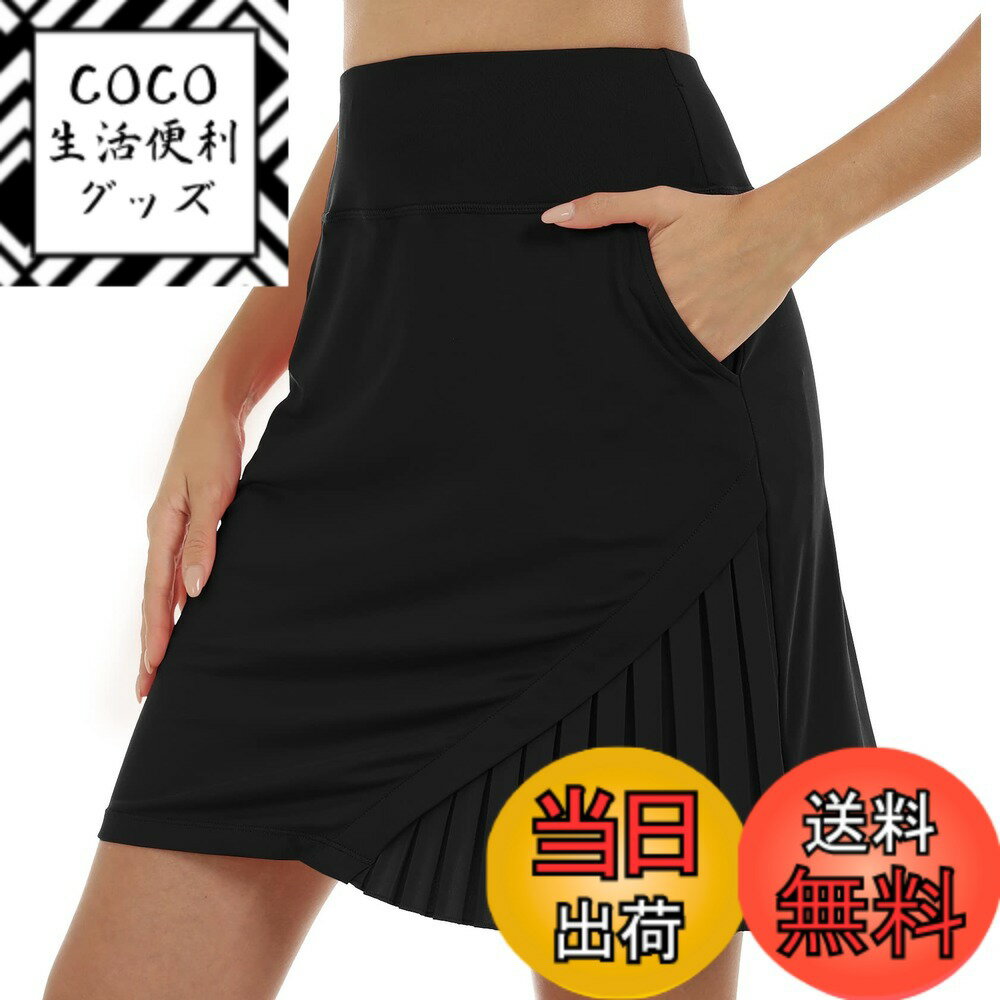 【送料無料】[YIRUIYA] スコート ゴルフ スカート レディース テニス プリーツスカート インナーパンツ ポケット付き 軽量 通気性 吸汗速乾 フィットネス トレーニング ランニング ヨガウェア オールシーズン 色：ブラック、サイズ：L Regular