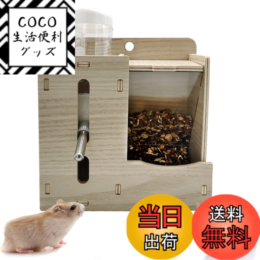 ������̵����IYOIYA �ϥॹ���� ��ư��´� ���� �֤��� 2in1 ���� ������ ����դ� ���꼰 ��ưʪ �������� 450ml������ ���� ��ư �¤�...