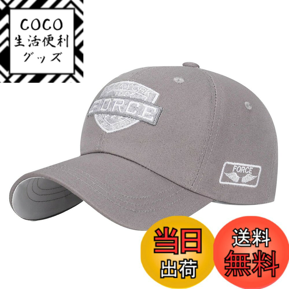 【送料無料】[ホワイトファング] 帽子 野球帽 エンブレム ロック ツバ キャップ スタイリッシュ おしゃれ かっこいい メンズ CA773 色：グレー、サイズ：Free Size