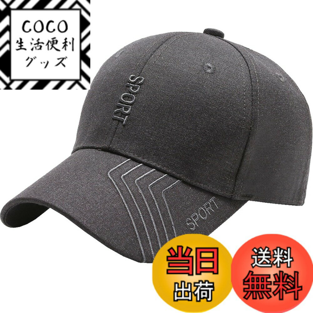 【送料無料】[ホワイトファング] 帽子 野球帽 スポーツ ツバ キャップ ロゴ スタイリッシュ おし ...