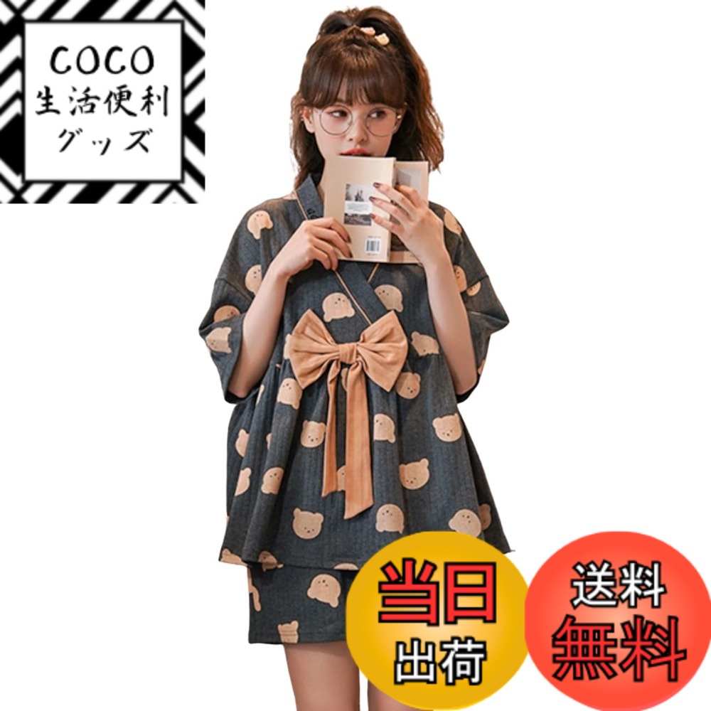 【送料無料】[Lady Lazy] [レディレイジー] ロリータ クマ柄 パジャマ かわいい レディース ルームウェア 半袖 ショートパンツ おおきいサイズ 夏 リボン テディベア 杢グレー 色：グレー、サイズ：L