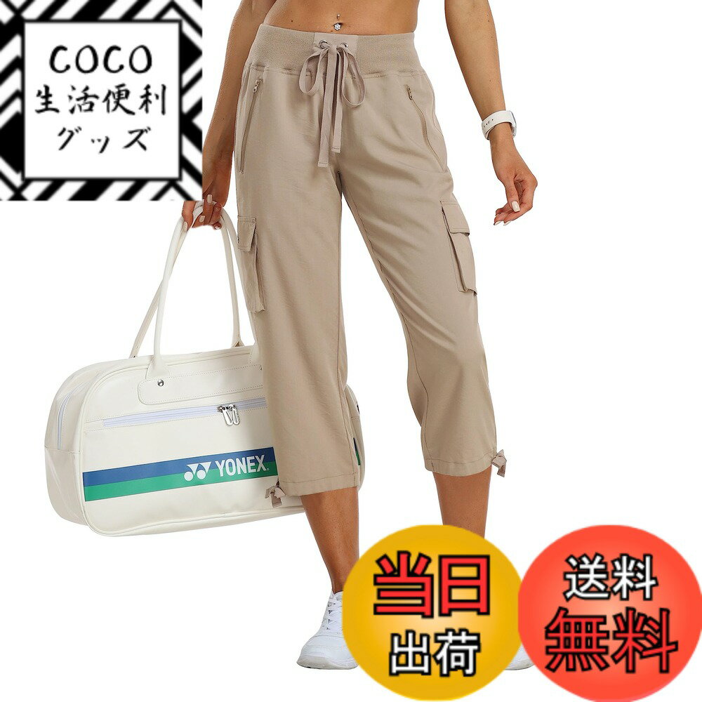 ������̵����[YIRUIYA] ���ץ�ѥ�� ��ǥ����� �������ѥ�� �� ��ʬ�� ��ä��� �ѥ�� �������åȥѥ�� �����奢��ѥ�� ���ݡ��ĥ����� �졼��...