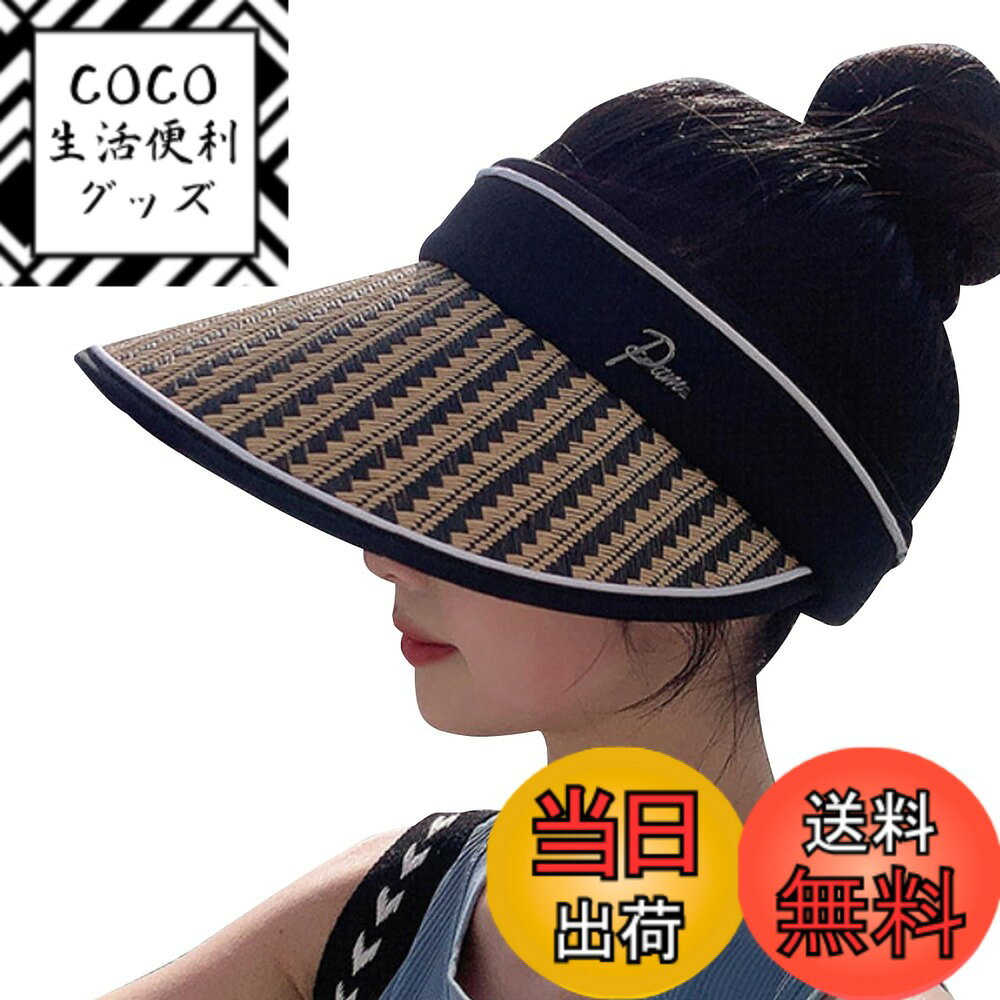 ������̵����[�ۥ磻�ȥե���] �Х����� ����Х����� ���ȥ饤�� ���褱 ����� ��������å��� ���˥� ��ǥ����� CZ044 �����֥�å�����������...