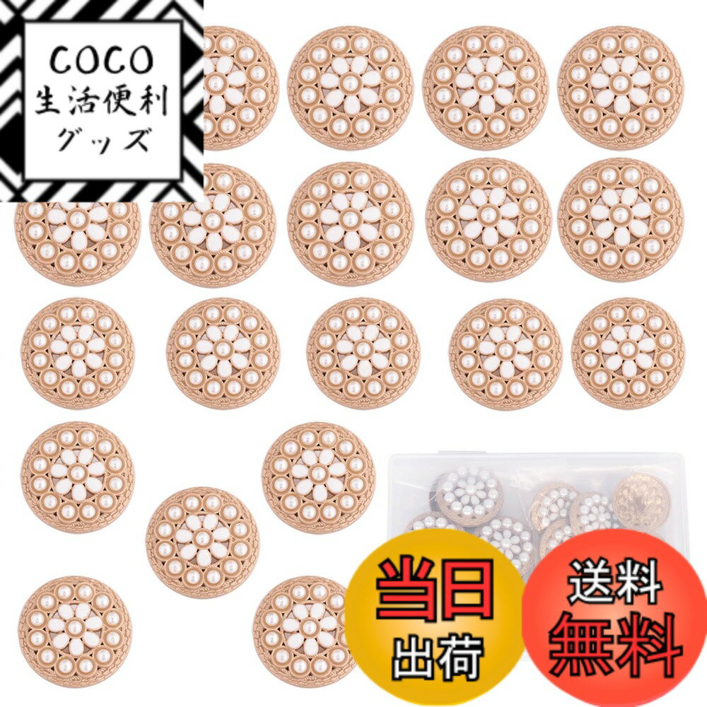 ������̵����sempiterno 20�� ��ǥ������������ �᥿�� �ѡ��� �ܥ��� ��ǥ��������㥱�åȥ����� ������ �������� �� ���� DIY�ϥ�ɥ���...