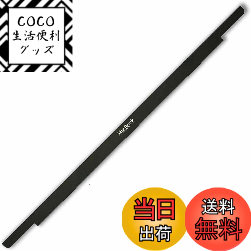 ������̵����Shanskrit LCD�ե���ȥ��饹�٥���������С�MacBook 12����� Retina A1534 2015 2016 2017�б� ����...