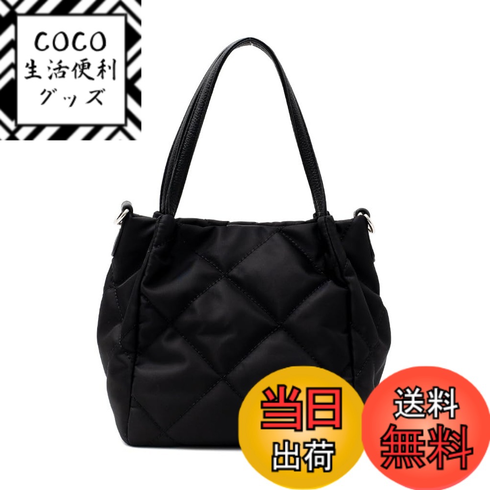 【送料無料】[VITAFELICE] ヴィータフェリーチェ キルティング2wayミニトートバッグ レディース inb-10069z 色：ブラック、サイズ：F