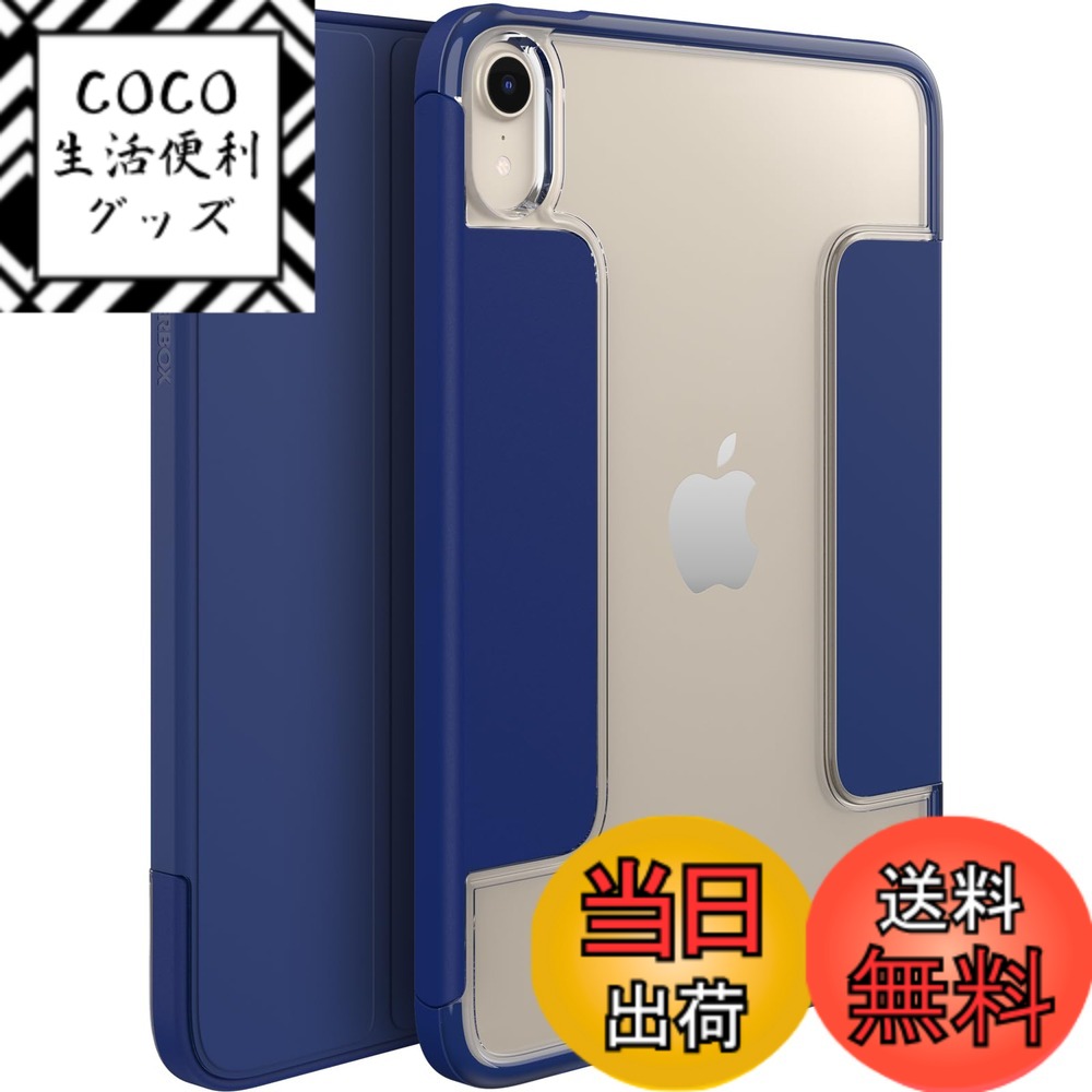 iPad mini 第4世代 128GB otterbox 楽天市場】otterbox ipad mini 4の通販