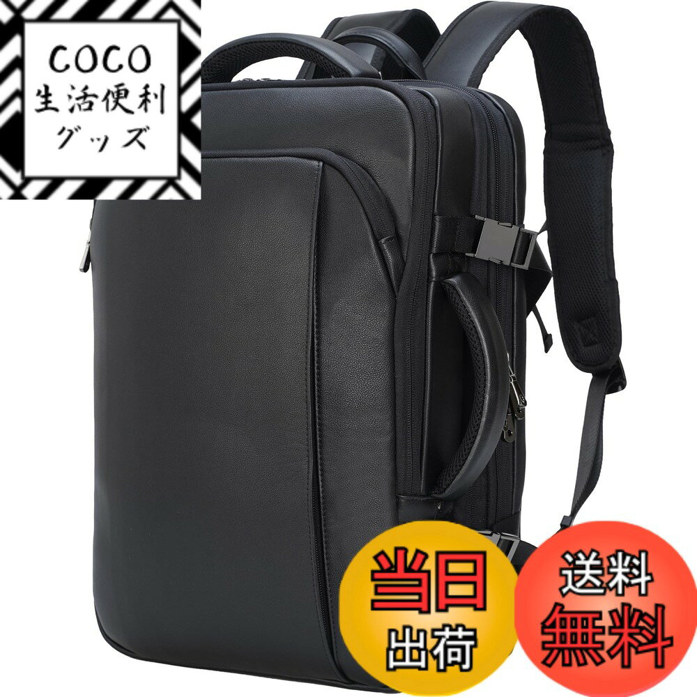 ������̵����[Masa Kawa] ���� ���å� ��� �ܳ� �ӥ��ͥ����å� �쥶�� �Хå��ѥå� �������� 3WAY ��ĥ ������ 15.6�����PC ...