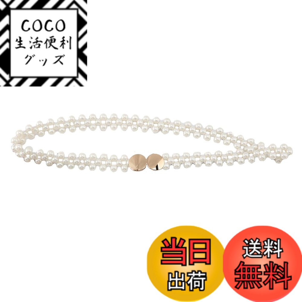 【送料無料】[ホワイトファング] ウエストベルト パール ハート バラ チェーンベルト バックル 花 アクセサリー レディース BT807 色：ラウンドゴールド