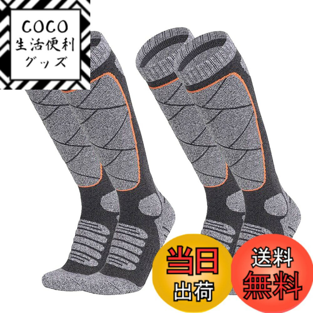 商品情報商品の説明主な仕様 Fabric type : 80%コットン、15%ポリエステル、 5%スパンデックスbrHeight map : クルーbrMaterial : コットン混brPattern : Self Design