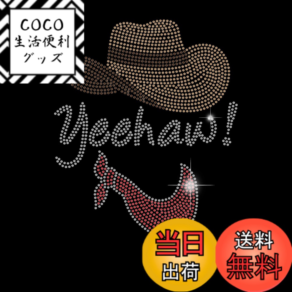 ������̵����SUPERDANT ��������ž�̥����� ����ž�̥����� �饤�󥹥ȡ��󥢥�����ž�� ���������󥫥��ܡ��� ��������ǥ饤�󥹥ȡ���Ǯ��ã T����ĥ�...