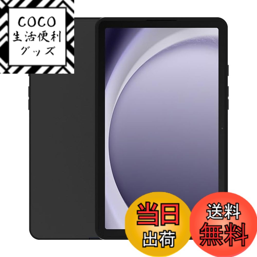 商品情報 商品の説明 対応機種： Galaxy Tab A9+/Galaxy Tab A9 Plus タブレット 専用 保護カバー。 商品特徴： （1）伸縮性と耐久性に優れたTPU素材が、無臭、アンチスリップ、汗、傷に強い、ソフトとハード、取り付けが簡単でフィット感があり。 （2）軽量で持ち運びしやすい、適度な厚みで放熱性がよく、熱くならずに長時間使用できる。 （3）ケースの前面（液晶面）、背面（背面）ともに適度な高低差があり、テーブルなどの平面に置いた際に液晶やカメラレンズとの接触によるキズを軽減。 （4）ケースを装着したままでもボタンが押しやすいように各ボタンにぴったりとフィットし、精密な穴が開いているので、タブレットの充電やヘッドホンで音楽を聴くことも問題なくできます。 製品パッケージ： Galaxy Tab A9+/Galaxy Tab A9 Plus 専用 保護カバーx1 ※ ご注意：本体は含まれていません。 ※ 初期不良対応： YCJDPの全ての製品には100%満足が付いています。商品到着後、不具合（割れ・キズ・汚れ等）がございました場合、弊社とご連絡ください。24時間以内に［ 返品 / 全額 ※ または新品ケースを再送］の対応をさせて頂きます。 主な仕様 【対応機種】：Galaxy Tab A9+/Galaxy Tab A9 Plus タブレット 用保護カバー 11インチ。【柔らかくて耐摩耗性】：伸縮性と耐久性に優れたTPU素材が、無臭、アンチスリップ、汗、傷に強い、ソフトとハード、超薄型・軽量ケース、ソフトなTPU素材で端末を傷つけず、変形しにくい。【フルプロテクション】：取り付けが簡単でフィット感があり、タブレット全方位的に保護することができます。ケースの前面（液晶面）、背面（背面）ともに適度な高低差があり、テーブルなどの平面に置いた際に液晶やカメラレンズとの接触によるキズを軽減。【薄くて軽い放熱性】：手触りがよく、握りやすいので落下防止になります。ケース内側の素材とデザインで効果的に熱を逃がすので、長時間の装着や使用でもタブレットが熱くなりにくいです。衝撃による破損を防ぐために弾力性があり、クッション性が高く。【精密設計】： 1:1生産で、本体の質感や大きさを正確に再現。ケースを装着したままでもボタンが押しやすいように各ボタンにぴったりとフィットし、精密な穴が開いているので、ケースをつけたままでも、ボタンが押しやすく、スピーカーやポート、カメラに全く干渉せず、機能性を損ないません。 # 【送料無料】For Galaxy Tab A9+/Galaxy Tab A9 Plus(Wi-Fiモデル)用 ケース タブレットを安心して使いたいあなたに。落下や傷から守るためのケースは、どれも一緒と思っていませんか？実は、素材やデザインで大きく変わります。この【送料無料】For Galaxy Tab A9+/Galaxy Tab A9 Plus用ケースは、柔らかいTPU素材を使っており、驚くほどの軽さと耐久性があります。加えて、抗滑り効果や防水機能も兼ね備えており、日常の使用での安心感を提供します。これがあれば、持ち運びも安心で、さまざまな場面で活躍します。さらに、フィット感が良く、ボタン操作もスムーズです。あなたの大切なタブレットをしっかりと守るために、このケースをぜひ手に入れてみてください。 ## 商品の特長 このケースは、Galaxy Tab A9+/Galaxy Tab A9 Plus専用に設計されています。第一に、TPU（熱可塑性ポリウレタン）素材を使用しており、柔らかさと耐久性を両立しています。この素材は無臭で、汗や傷に強いという特長があります。だから、長時間の使用でも快適です。 第二に、ケースのデザインには大きなこだわりがあります。前面と背面には適度な高低差があり、平面に置いた際に液晶やカメラレンズとの直接的な接触を防ぎます。これにより、不意の傷を防がれることができ、とても安心です。 さらに、ケースが薄く軽いため、持ち運びにも最適です。タブレットを長時間装着していても熱くなりにくい設計となっており、放熱性も考慮されています。これにより、長時間の使用でも快適です。 最後に、このケースは取り付けが簡単で、ぴったりとフィットします。ボタンが操作しやすく、充電や音楽を楽しむ際も、機能性には一切影響がありません。タブレット使用時のストレスを感じさせない、非常に使いやすい商品です。 ## お手入れと使用方法 このTPUケースの魅力を最大限引き出すためには、適切なお手入れと使用方法が重要です。まず、ケースが汚れた際には、柔らかい布で優しく拭き取ることをおすすめします。洗剤を使用する場合は、薄めてから優しくこすり、十分に水分を拭き取ってください。 また、使用する際は、タブレットをしっかりとケースに装着することが大切です。もし初めて使う場合は、はめ込む際にズレがないか確認しましょう。正しい装着であれば、ボタンもスムーズに操作可能です。タブレットを持ち運ぶ際は、バッグやケースの中に入れるだけでなく、手でしっかり持つことを心がけてください。 さらに、ケースを装着したまま、タブレットのカメラやスピーカーが干渉しないか確認してください。このケースは設計段階から、すべてのポートやボタンに対しての精密な設計が施されていますので、装着後でも安心して使用できます。 定期的なチェックも忘れずに。ケースの劣化が見えた場合は、早めに交換するのがオススメです。これにより、タブレットを長期間守ることができます。 ## お客様サポートと保障 商品到着後、万が一初期不良があった場合は、迅速に対応いたします。具体的には、割れや傷などがあった際に、返品や新品の再送を承る体制を整えています。このサポートは、商品購入後24時間以内にお知らせいただければ適用されますので、ご安心ください。 お客様からのフィードバックは非常に貴重です。使用感についてのご意見やご要望があれば、ぜひお聞かせください。私たちの製品は長年の研究と開発によって作られており、より良い製品をお届けするために、常に改善に努めています。また、カスタマーサポートのチームは、迅速かつ丁寧な対応を心がけていますので、何か不明点があればお気軽にお問い合わせください。 万が一の事態にも安心して対応できる体制を整えていますので、長くお使いいただける理由の一つです。お客様にご安心してお使いいただくために、私たちの製品とサポートを信じてみてください。 ## まとめ - Galaxy Tab A9+/Galaxy Tab A9 Plus専用ケースが登場 - 軽量で持ち運びが便利、TPU素材で耐久性が高い - デザインによる液晶やカメラの傷防止 - ボタン操作がスムーズで機能性を損なわない - 商品到着後のサポートも充実 このケースで、あなたのタブレットライフを一層快適で安心なものにしましょう。新しいケースを手に入れれば、心配せずにタブレットを使用できます。さあ、今すぐご購入を検討してみてください。