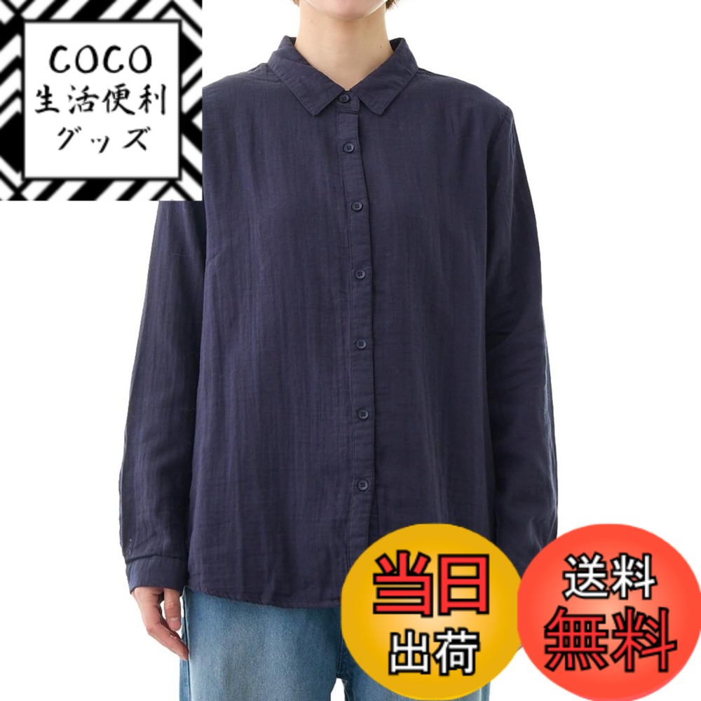 商品情報商品の説明主な仕様 素材 本体：綿100%（ダブルガーゼ） 生産国：中国 サイズ展開 M（着丈 約66cm／バスト 約100cm／肩幅 約38cm／袖丈 約58cm／裾幅 約52cm） L（着丈 約68cm／バスト 約104cm／肩幅 約39cm／袖丈 約59cm／裾幅 約54cm） XL（着丈 約70cm／バスト 約108cm／肩幅 約40cm／袖丈 約60cm／裾幅 約56cm） 2XL（着丈 約70cm／バスト 約110cm／肩幅 約44cm／袖丈 約61cm／裾幅 約58cm）カラーバリエーション ホワイト ネイビー グレー ブルー ホワイト（包みボタン） ホワイト（丸襟タイプ） ネイビー（丸襟タイプ）