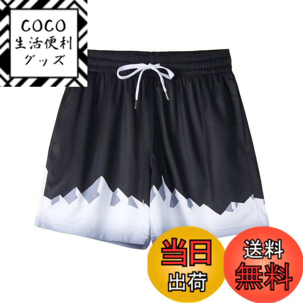 【送料無料】ハーフパンツ メンズ バスケットパンツ スポーツ [UVカット・通気速乾] ショートパンツ ランニングパンツ 短パン バスパン 大きいサイズ 色：ブラック、サイズ：S