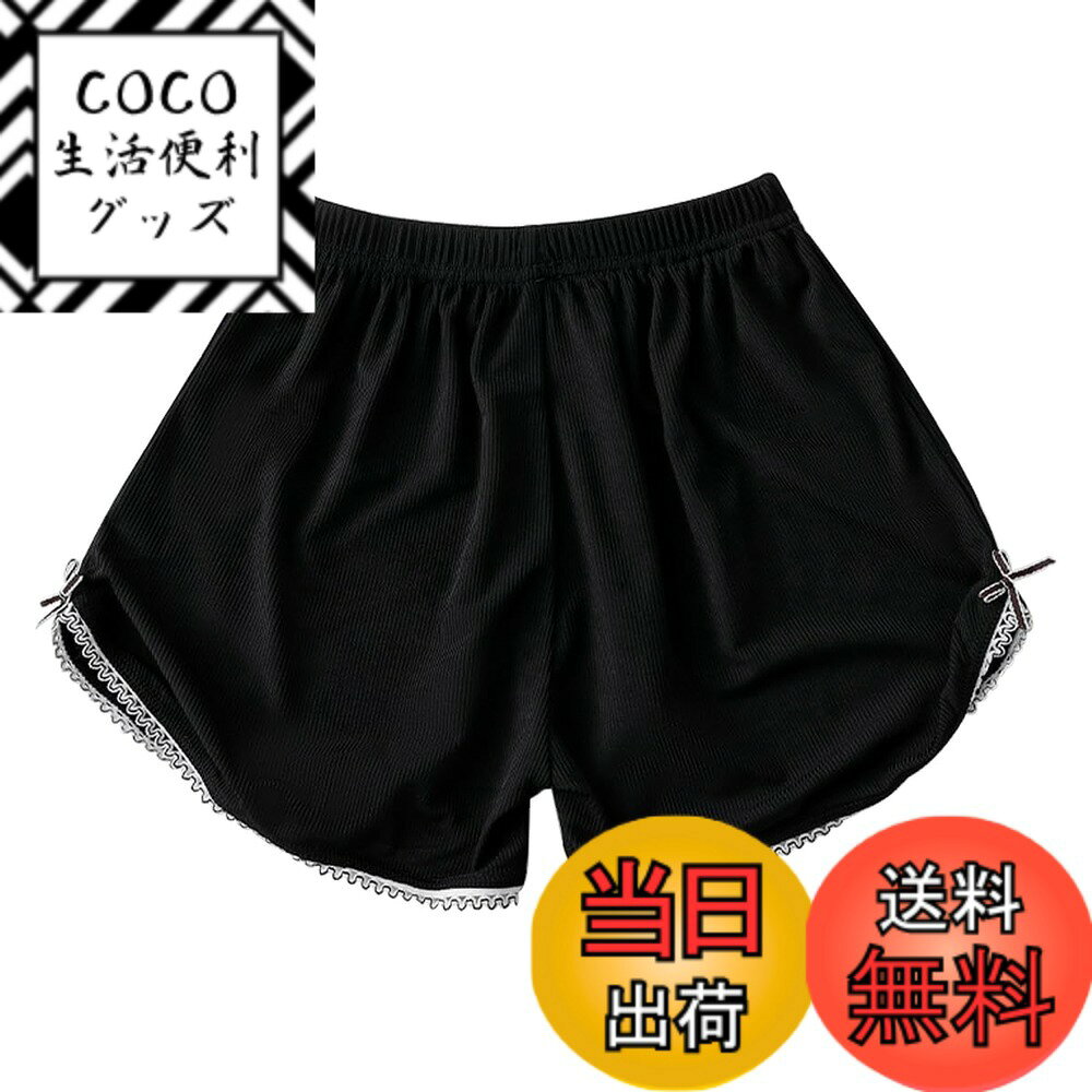 ������̵����[QINTIAN] �Ҷ��� �ڥ������� �����륺 �ѥ�� �ڥ��ѥ�� �ڥ��ѥ� ���λ� ���硼�ȥѥ�� �ߤ��Ѥ� ̵�� ���å��� ���� 3ʬ�� ����...