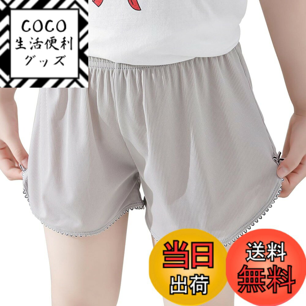 ������̵����[QINTIAN] �Ҷ��� �ڥ������� �����륺 �ѥ�� �ڥ��ѥ�� �ڥ��ѥ� ���λ� ���硼�ȥѥ�� �ߤ��Ѥ� ̵�� ���å��� ���� 3ʬ�� ����...