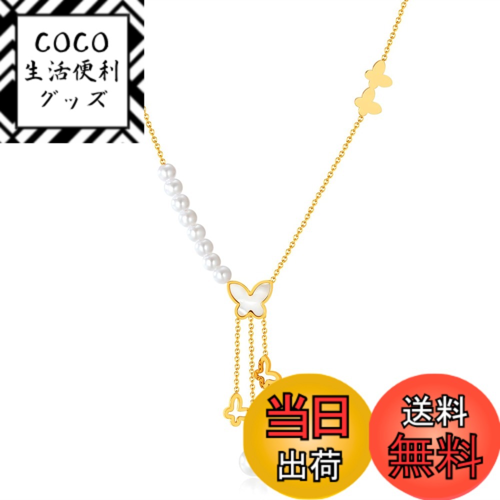 ������̵����[Deelfel] �ͥå��쥹 ��ǥ����� ������� 18�� �Х��ե饤 �ѡ��� ĳ�ͥå��쥹 ���� ��ĳ���ͥå��쥹 ���ƥ�쥹 ������� ������...