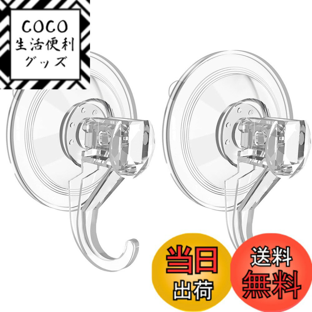 ������̵����2������ ���� ���ץեå� ���� �Ѳٽ�5kg �ɳݤ��եå� �����֤����Ѳ�ǽ �� �եå� ���Ĥ��ʤ� �Ἴ ����Ϥ ���å��� ���ե��� ��ӥ� PVC Ʃ����, �Ȥ��ᤤ���礯, 240506YQH05 �����Ȥ��ᤤ���礯