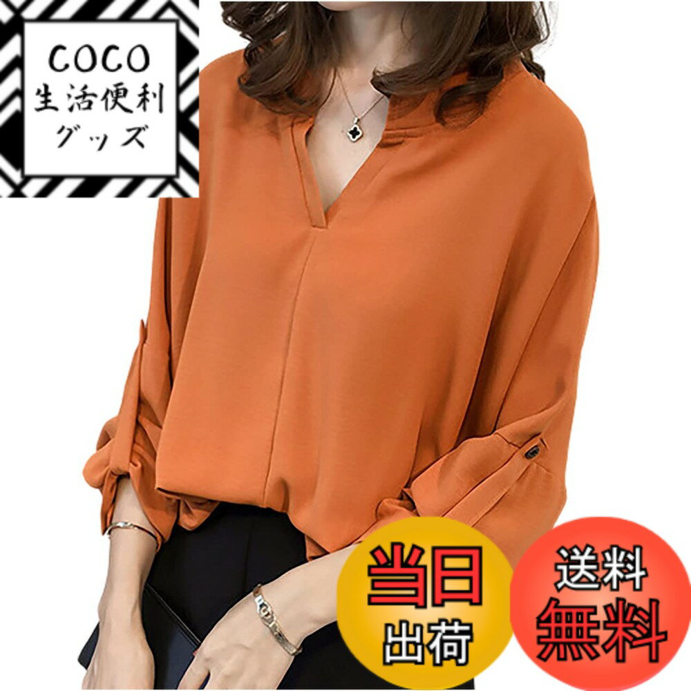 ������̵����[���२�롼��] �����奢�� �ɥ�ޥ�µ ���쥬��� ����� �֥饦�� ��䤻 V�ͥå� �� �� �� ��ǥ����� ��������󥸡���������XL