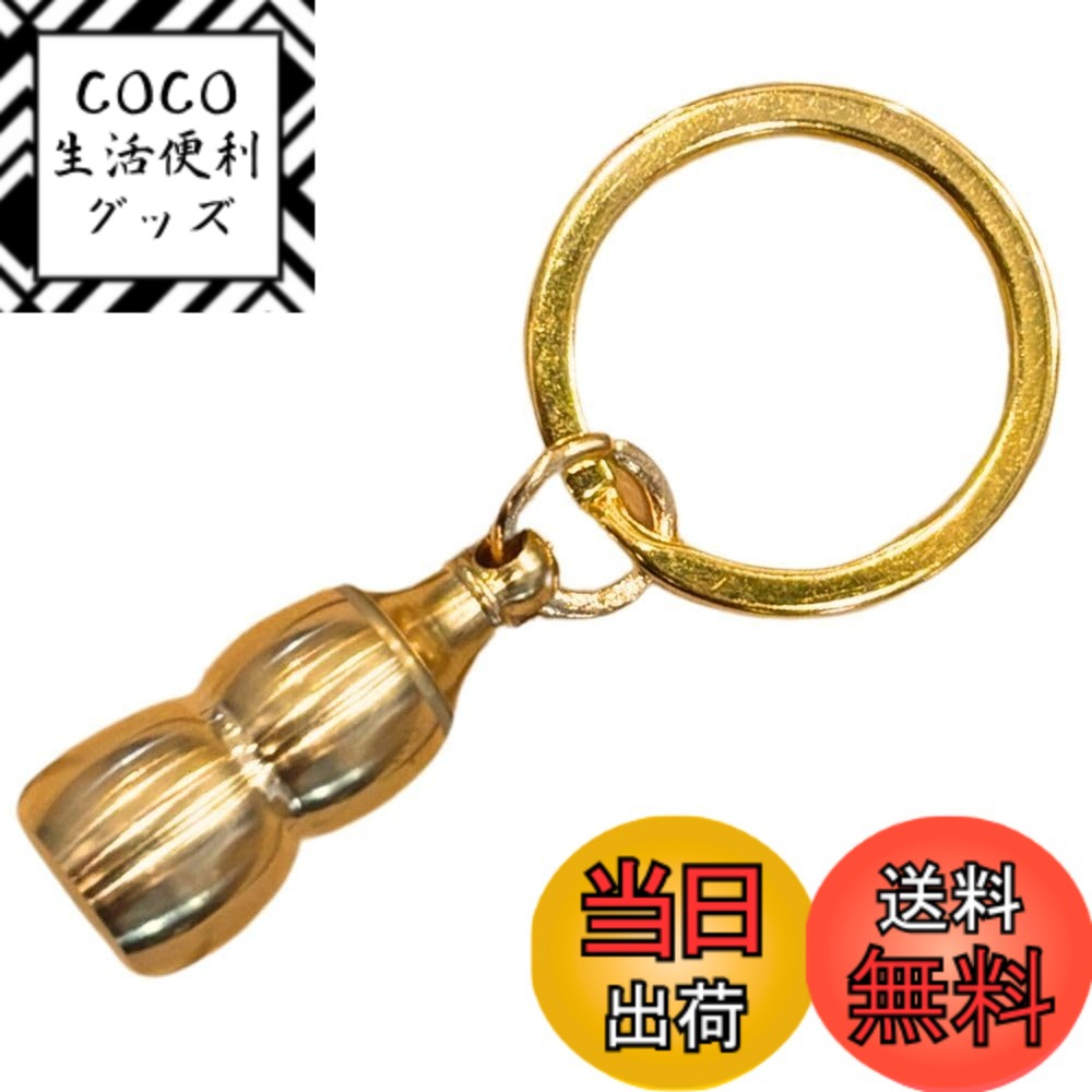 ������̵����[DAZUMA] �����ۥ���� ɻý ����� ��ʪ���� �Ҥ礦���� ���� ���� �ﵯʪ �ڥ����� ��� �Ɀ ���㡼�� ɻý��ʪ ����������ɡ���...
