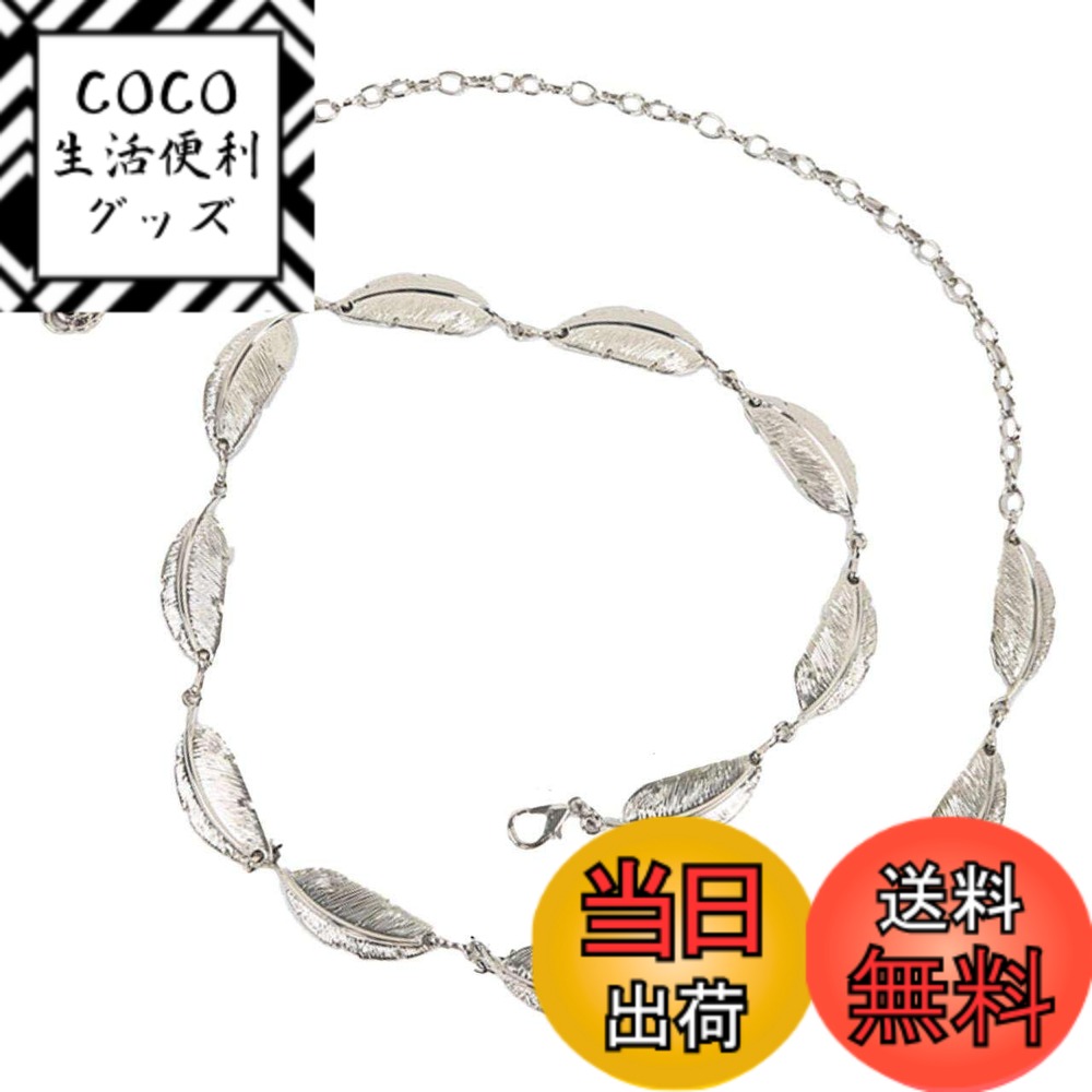 【送料無料】[バズ セレクション] ベルト チェーン ウエスト アクセサリー フェザー かわいい おしゃれ レディース LBT187 色：リーフシルバー