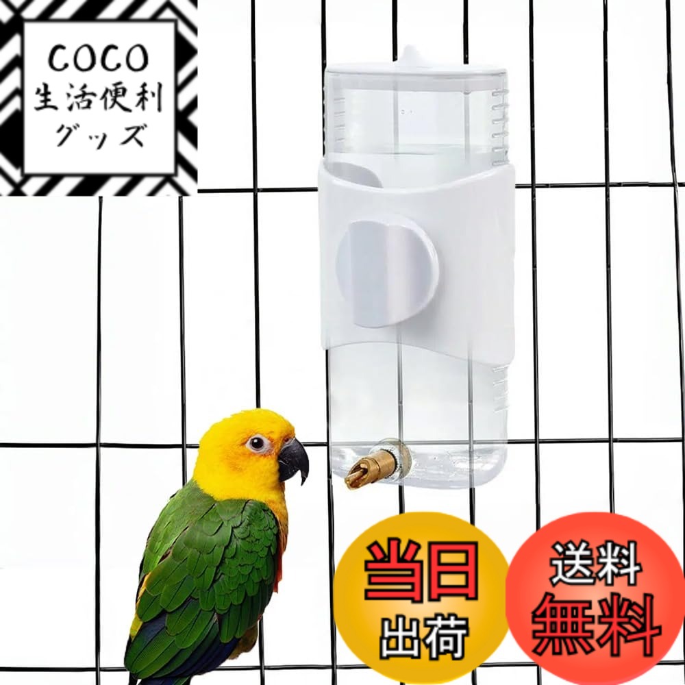 ������̵����IYOIYA Ļ ������ ��ư ���� ���� ������ ���դ� ����ߴ� 300ml ������ ����� �ƴ� Ʃ�� ���� �����������ܥȥ� �С��ɥե�...