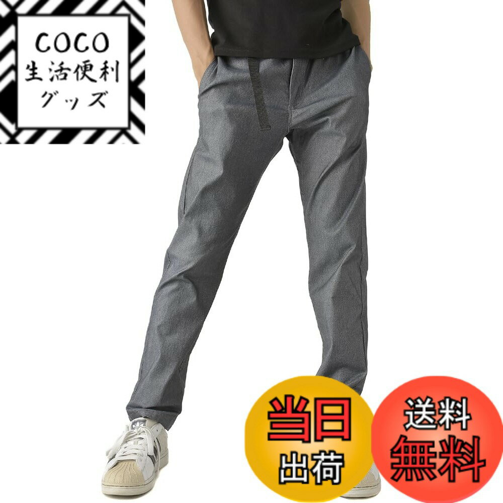 商品情報商品の説明主な仕様 Sサイズ ( 股上：31 裾幅：17 ワタリ：31 ウエスト：72 総丈：95 股下：72 )brMサイズ ( 股上：32 裾幅：18 ワタリ：32 ウエスト：76 総丈：97 股下：73 )brLサイズ ( 股上：33 裾幅：19 ワタリ：34 ウエスト：80 総丈：100 股下：74 )brLLサイズ ( 股上：34 裾幅：20 ワタリ：35 ウエスト：84 総丈：102 股下：75 )3Lサイズ ( 股上：35 裾幅：21 ワタリ：36 ウエスト：88 総丈：102 股下：75 )