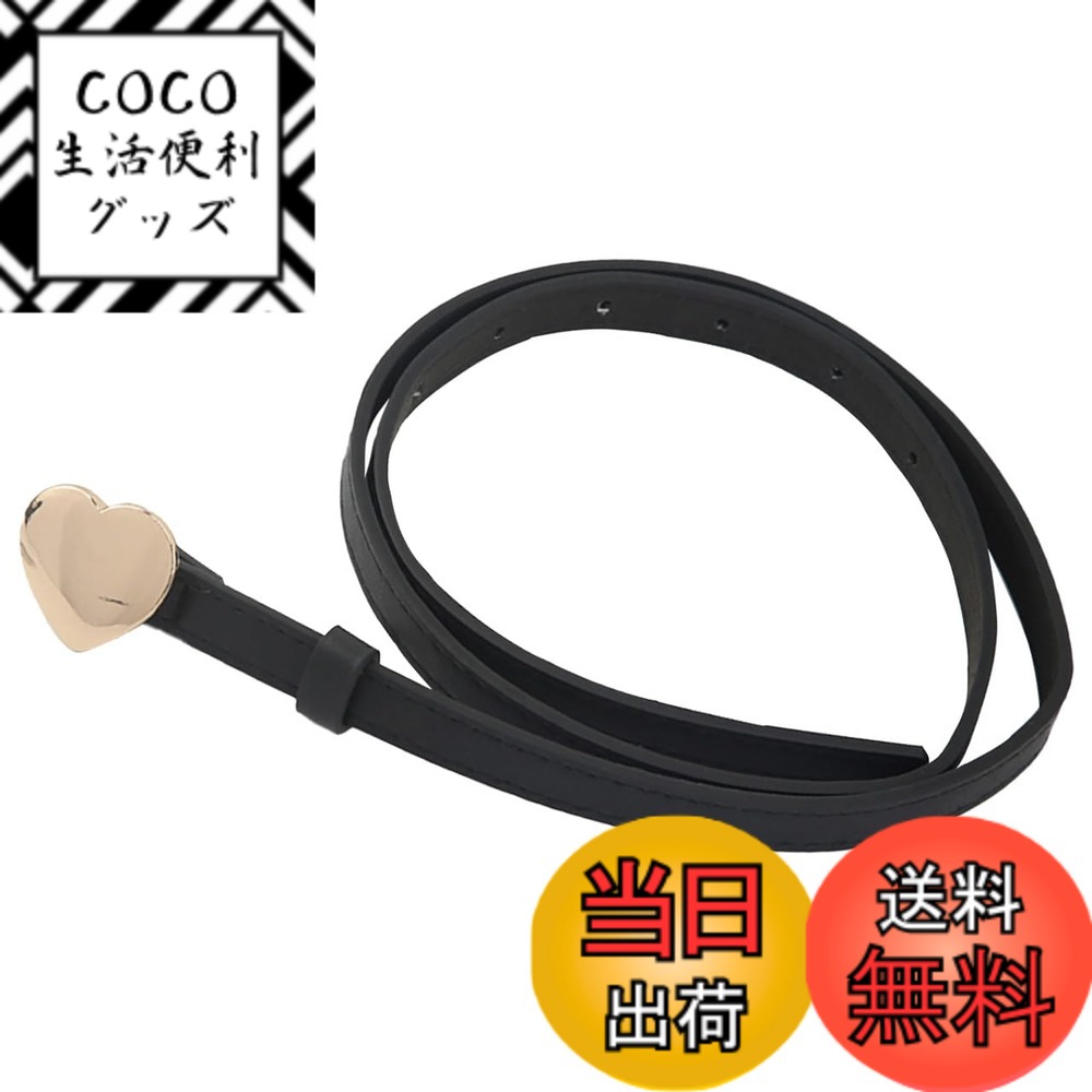 【送料無料】[バズ セレクション] ベルト 細ベルト ピンベルト ハート バックル おしゃれ レザー レディース LBT452 色：ゴールドハート