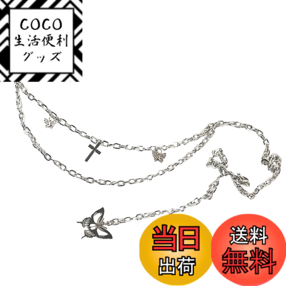 【送料無料】[バズ セレクション] チェーン ベルト チャーム 蝶 シルバー 十字架 クマ ジュエリー アクセサリー レディース LBT474 色：バタフライチェーン