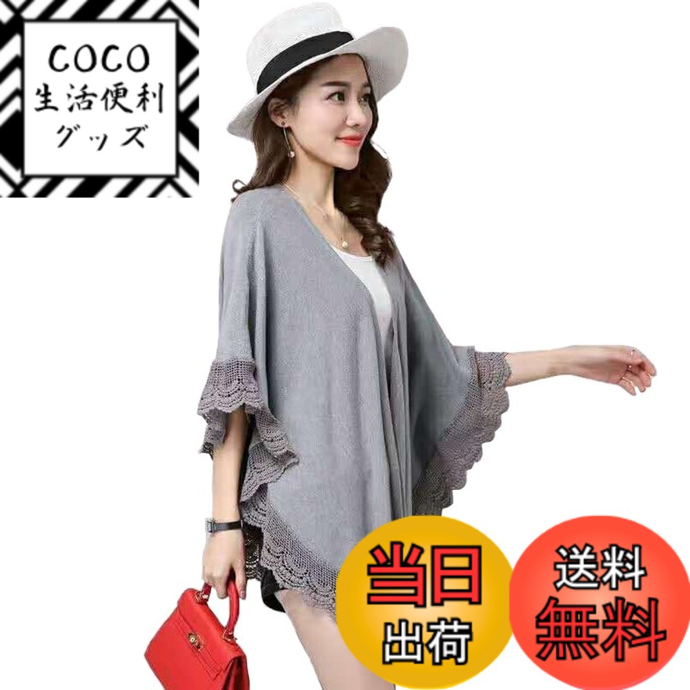 ������̵����[Hanmall] �������硼���å� �����ǥ����� �졼�� ���硼�� �˥å� ��ǥ����� Ĺµ �� �� �ǥ����� ������ FIEE SIZE �Ȥ�...